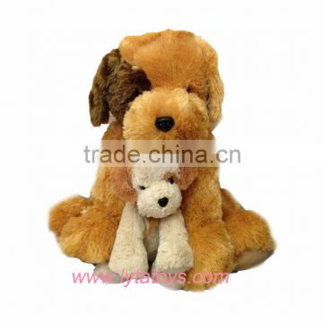 Plush Dog