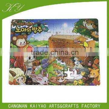 personalized design paper Jigsaw puzzle 1000 pieces wholesale