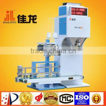 DCS-25K-6A granule grain bean sugar rice automatic stitching machine