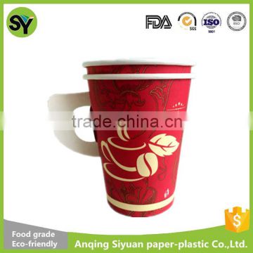 9oz Paper Coffee Cups With Handle With PE Lining And Custom Printed