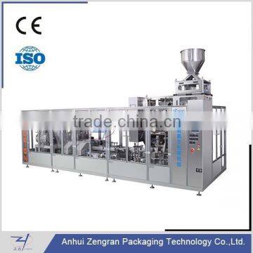 ZB500N Automatic Coffee powder Vacuum Packaging Machine