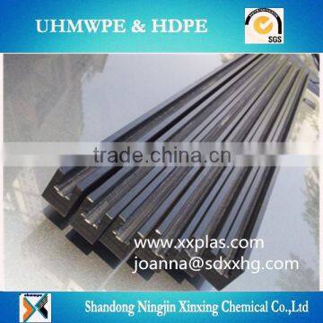 High impact strength PE conveyor chain