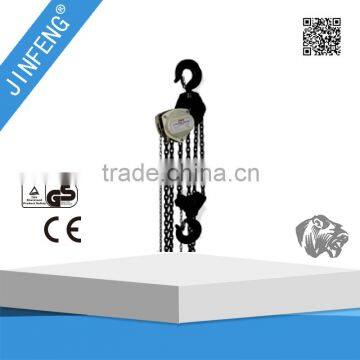 Jukai Lifting Products Manual Machines Chain Block photo-6