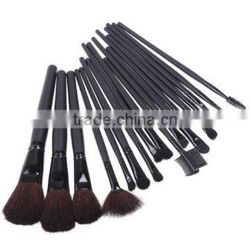 18pcs Professional Makeup Brush Set Make up Sets Tools With Leather Case photo-2