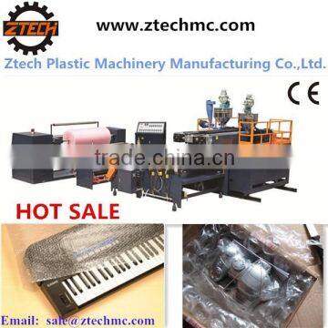 2015 easy control 2 Layer air bubble wrap film Machine 1000mm ZT