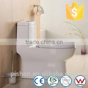 CUPC American Standard Toilet