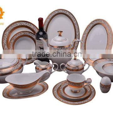 Luxury embossed gold design of bone china dinnerware set