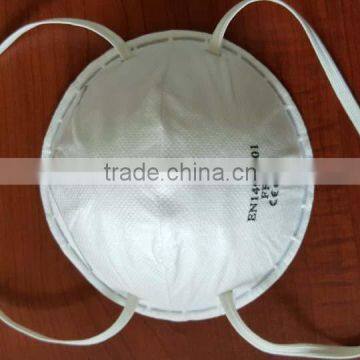 Wholesale 2016 new design private label PPF1 particulate respirator with CE approved