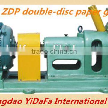 ZDP double-disc paper grinding machine