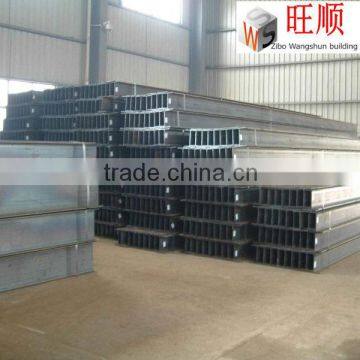 2015 hot sale steel structure C channel steel price, building material