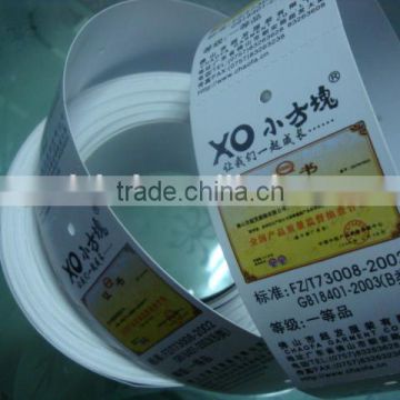 High quality sticker label for cosmetic self adhesive sticker