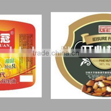 Low price battery sticker self-adhesive stickers and labels