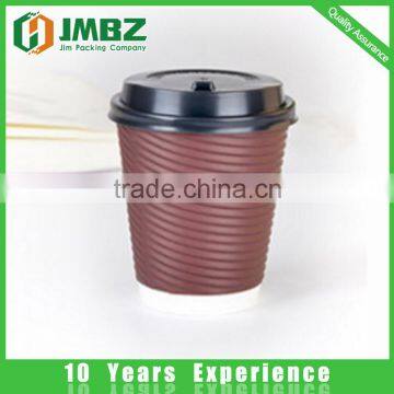 Ripple Cup,Double Wall Style and Paper Material Ripple Wall Paper Cup photo-2