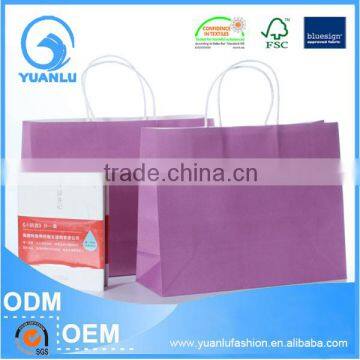 Custom paper bag, gift paper bag custom made shopping bags