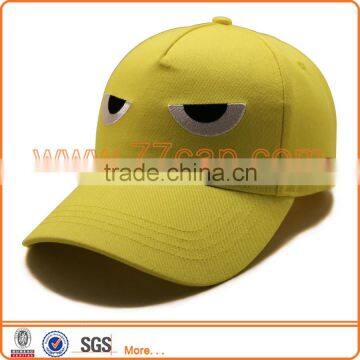 Wholesale Custom 5 Panel Baby Snapback Cap, Yellow Animal Cap For Kids