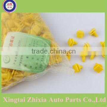 ZHIXIA Best Price Nylon/Plastic Auto Plastic Clip for Popular Car photo-5