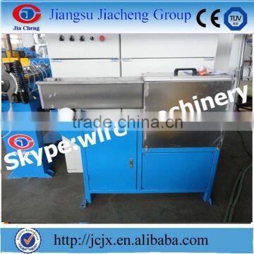 FRLS Cable Manufacturing Plant photo-5