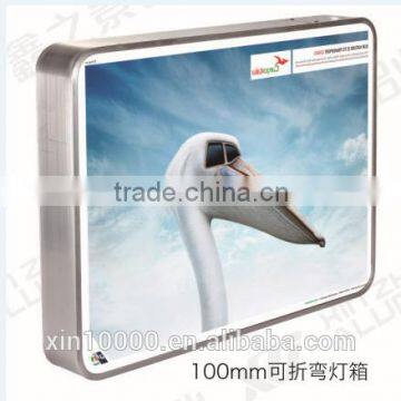 aluminum profile for bendable light box