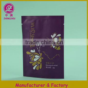 Women beauty mask Aluminum laminated plastic bag made in Guangzhou