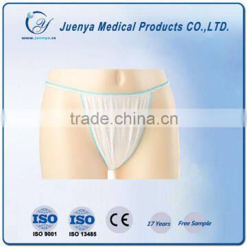 Fashion disposable spunlace seamless underwear for women