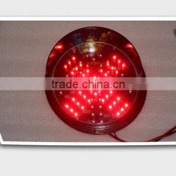 China Supplier 200mm Red Cross Green Arrow Car Washing Signal Light photo-2