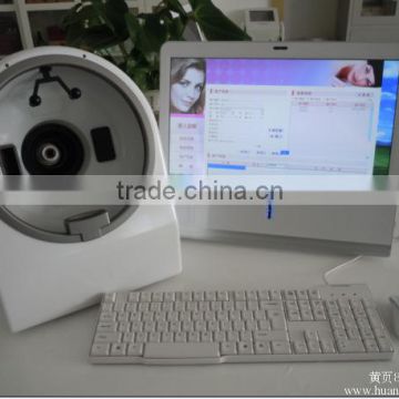 Body skin analyzer! skin scanner analyzer/skin analysis machine/skin analyzer with CE