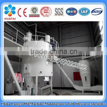 edible oil extraction equipment