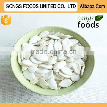 Company Email Address Snow White Pumpkinseeds Best Quality