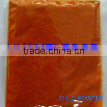 new Red Chilli Powder