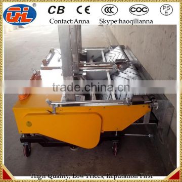 robot plasterer|auto wall rendering machine