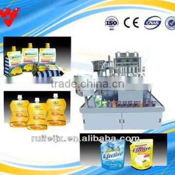 stand up pouch package small milk packing machine