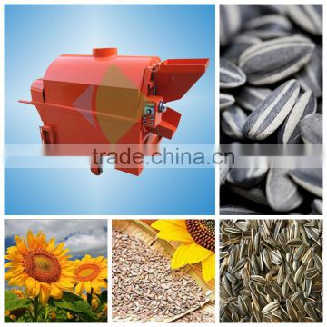 sunflower seed sheller machine