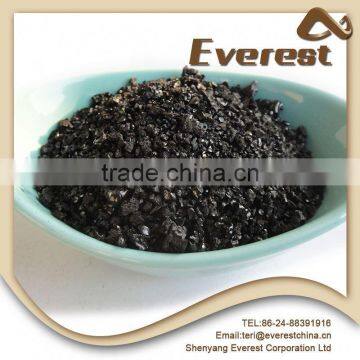 Factory Wholesale Good Price Water Soluble Organic Fertilizer Plant photo-4