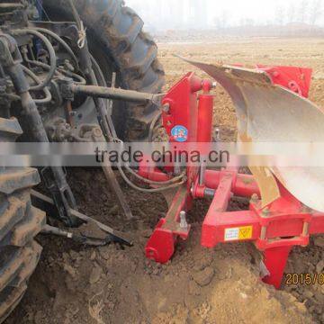 Hydraulic Reversible Share Plough