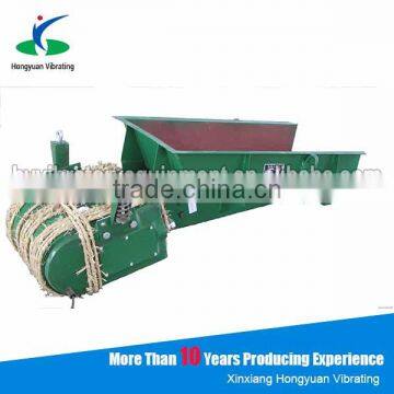 Production Line Used for Granules Powder Material Feeder