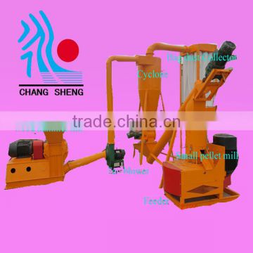 China hot sale pellet mill with crusher