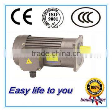 GHH/GHV Medium Gear Reduction Electric Motor Gear Motor Geared Brake Motor AC Motor With Reducer photo-2
