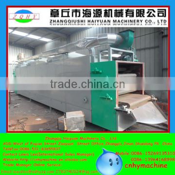 jinan HY-III(HY-5-8) electronic drying machine for fish feed processing line