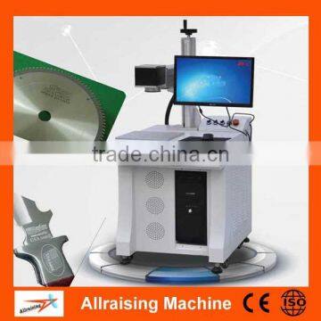 High Speed Air Cooling Portable Fiber Laser Marking Machine