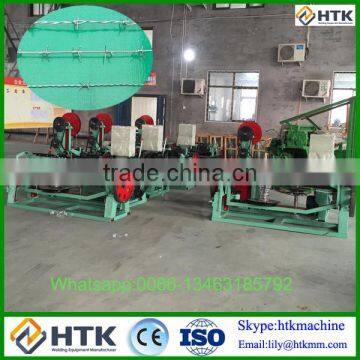 High Speed Barbed Wire Making Machine Suppliers/Automatic Barbed Wire Making Machine photo-3