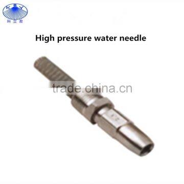 For paper cutting, high pressure water needle