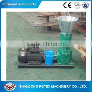 Mini poultry feed making mill feed pellet mill for sale
