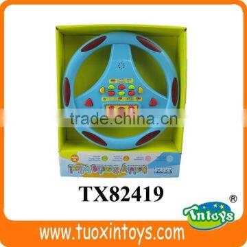 Plastic Kids Steering Wheel Toy With Light and Music photo-5