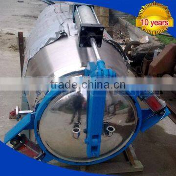 Vegetable Juice Extractor Machine for Sale photo-3