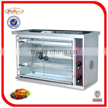 Gas chicken rotisserie with 3 skewers (Model JGT-3P)