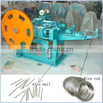 automatic wire nail making machine with low price