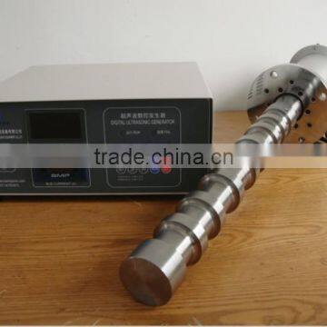 Ultrasonic Bio Diesel Dispersing Processor photo-5