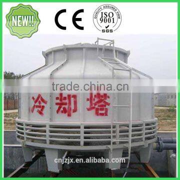 2016 New Design High Quality Cooling Tower