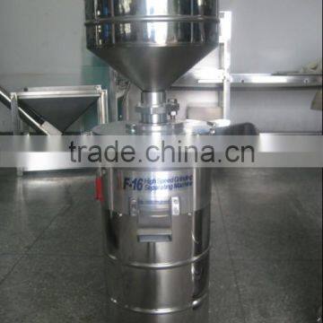 F-16 Shanghai Tiangang High-speed Automatic Soy Milk Making Machine photo-3