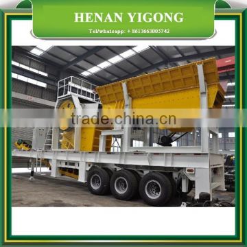 80TPH High Quality mobile crushing plant, Yigong Hot Selling